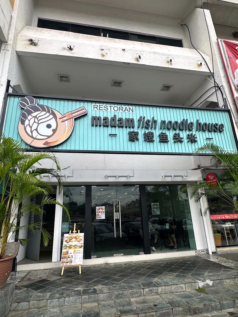 Madam Fish Noodle House